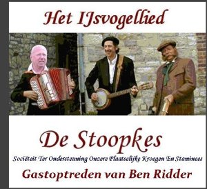 Ben Stoopkes CD def